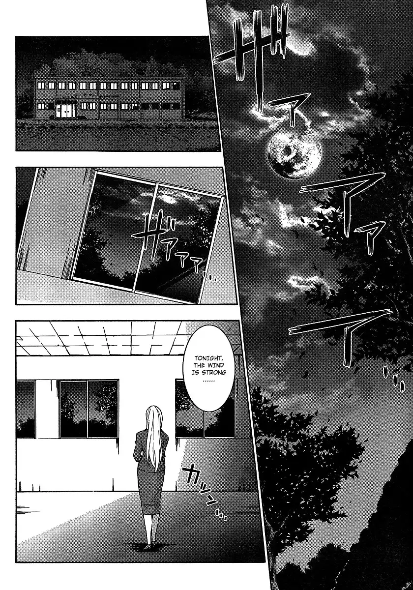 Higurashi no Naku Koro ni - Matsuribayashi Chapter 14 26